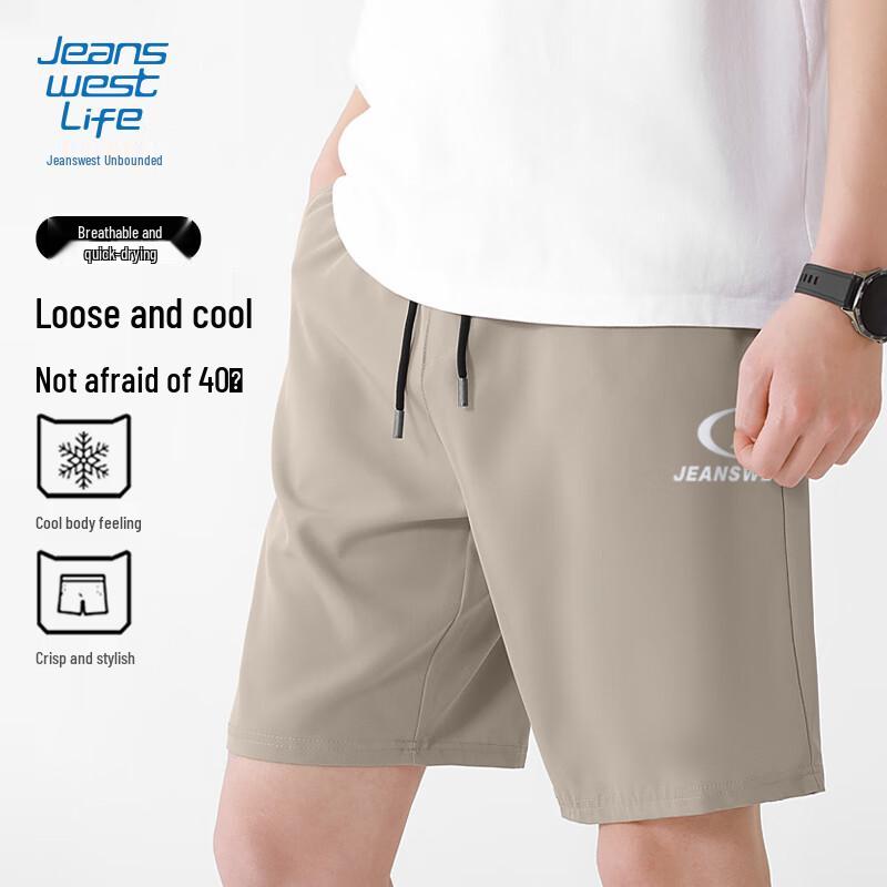 JEANSWEST LIFE Men s Summer Ice-Feel Lightweight Casual Shorts 4XL