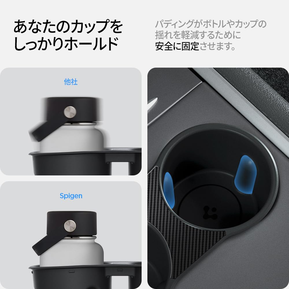 Spigen Tesla Center Console Cup Holder, Carbon Fiber Design, Washable, Fixed, Compatible with Tesla Model 3/Model Y, TO210 ACP04507 (Black)