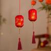 Chinese Style DIY Handheld Lantern 2026 Horse Year Lantern Hanging Ornament  Spring Festival
