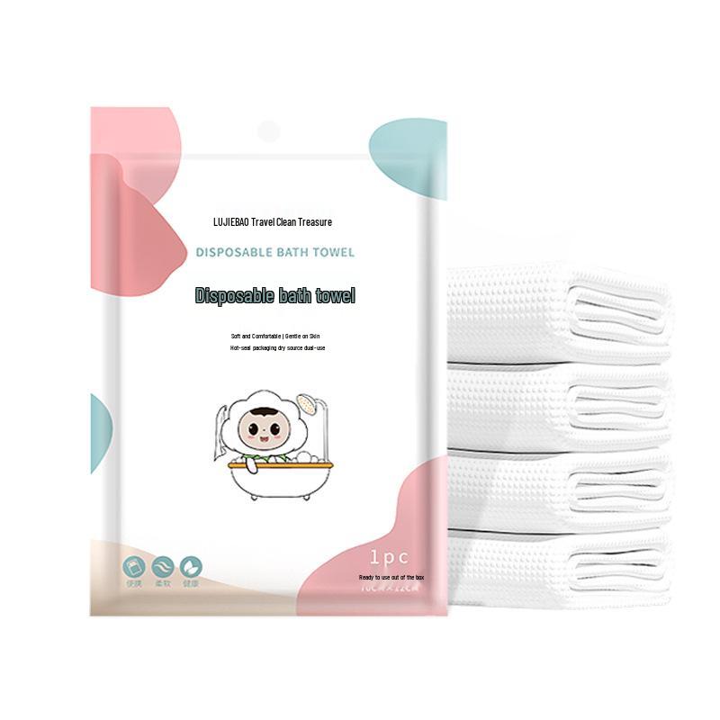LvJieBao Portable Compressed Cotton Bath & Face Towel - Disposable, Thick, Ideal for Women’s Travel. 70*120cm