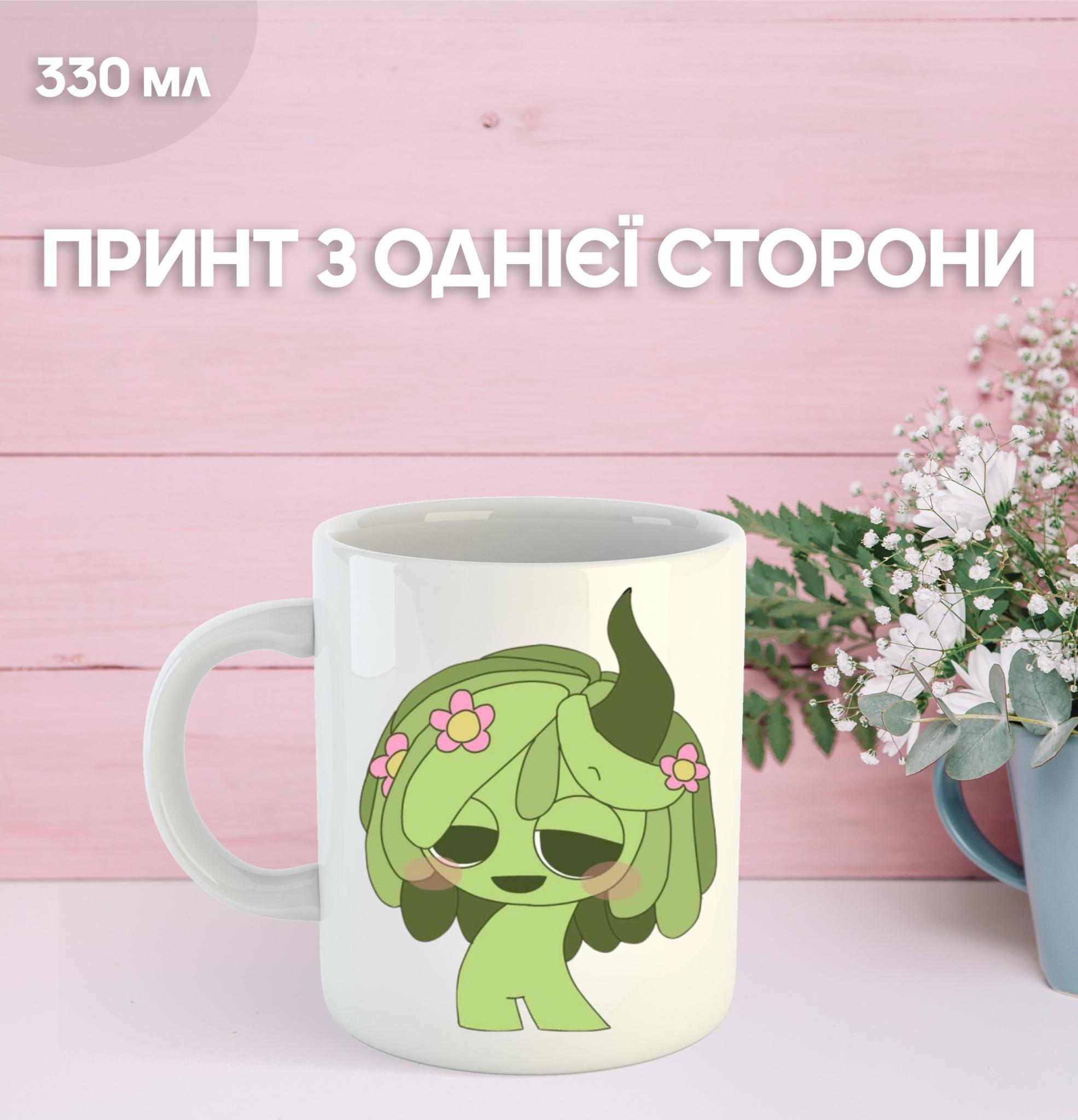 

Кружка Sprunki з принтом керамічна чашка 330 мл 9.5 білий