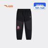Anta Kids' Boys' Outdoor Series Knitted Sports Long Pants
