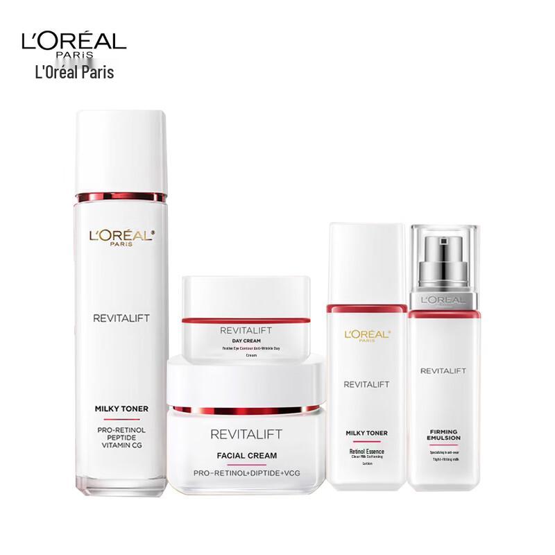 Set Regalo Antietà L'Oréal Revitalift Retinolo da 5 Pezzi
