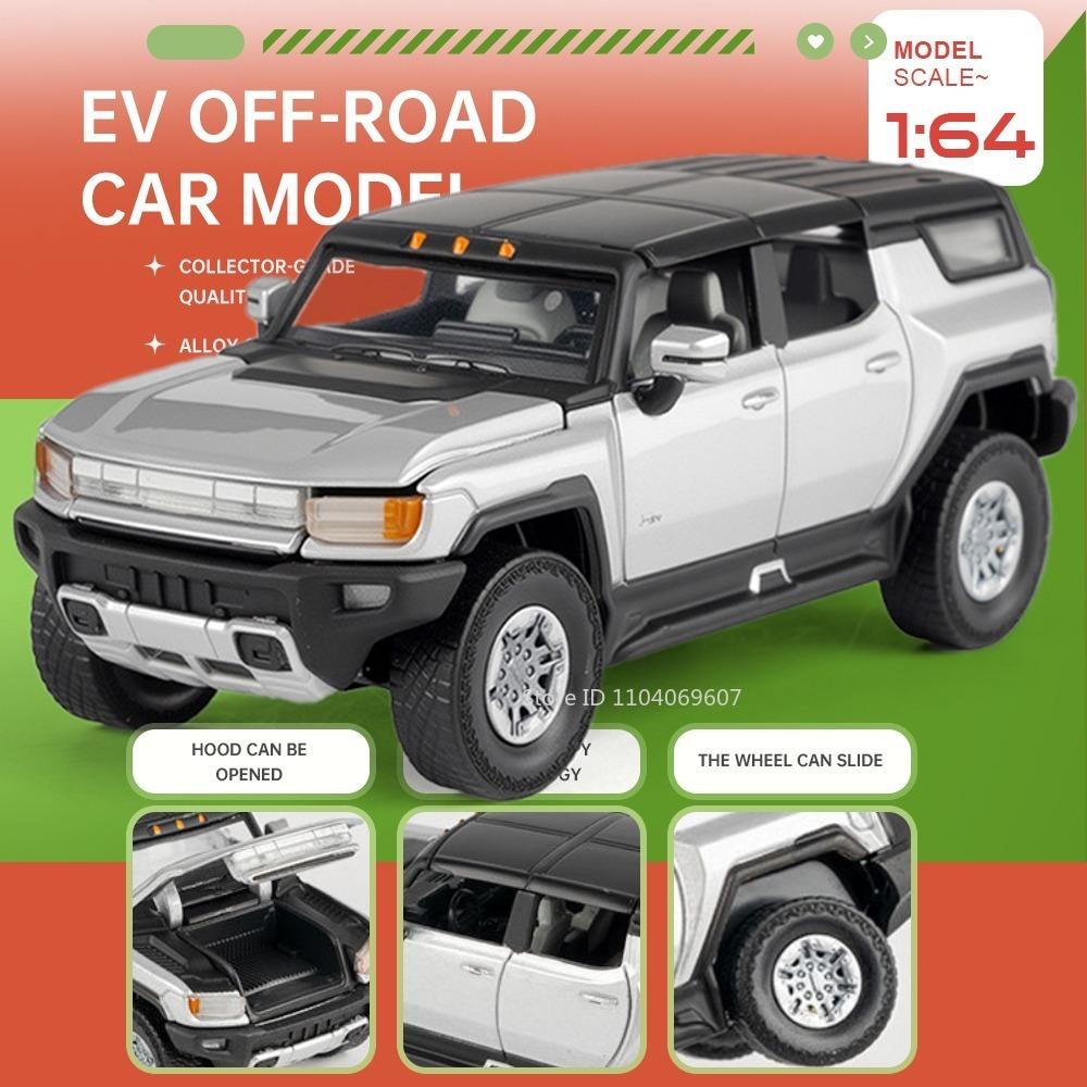1:64 Scale Model Toy Off-road Cars EV Alloy Diecast Slide Forward Hood Opened Rubber Tires with Acrylic Box Simulation Vehicles