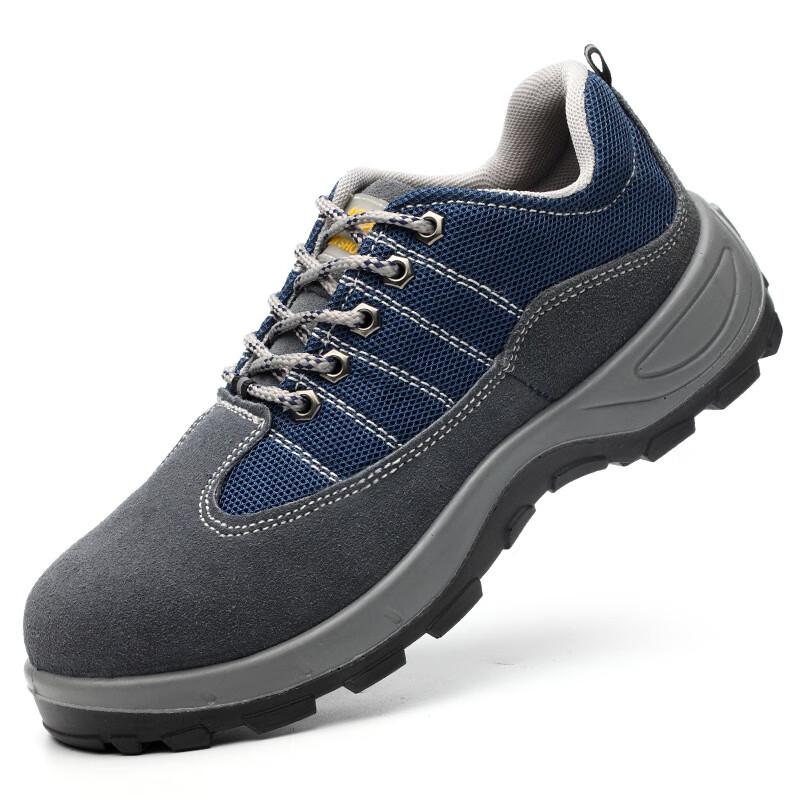 Miflame Haonuo Summer Breathable Steel Toe Safety Shoes 36-46