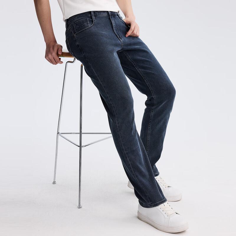 Lilang Men's Q-Warm Denim Slim-Fit Jeans