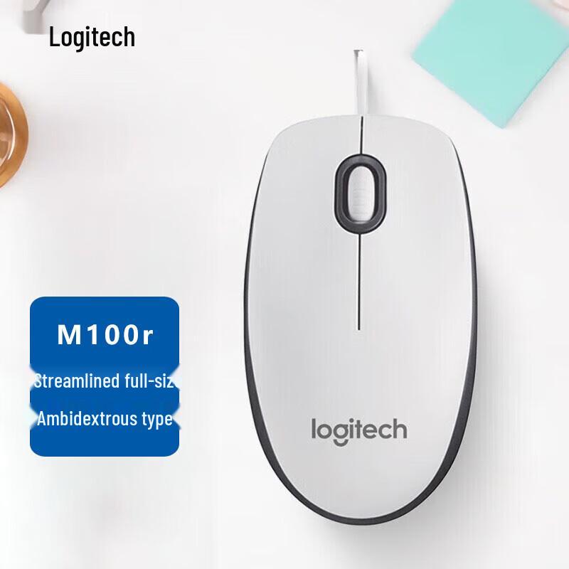 

Logitech M100r Wired Optical Mouse