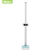 Meilen Medical Ultrasonic Height and Weight Scale (CN version)