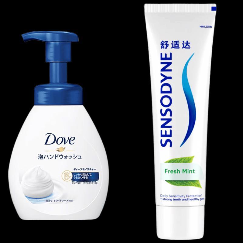 Dove Foaming Hand Wash & Sensodyne Toothpaste Set