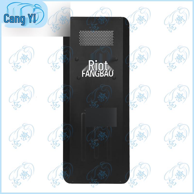Cangyi 1.2M Reinforced Alloy Riot Shield