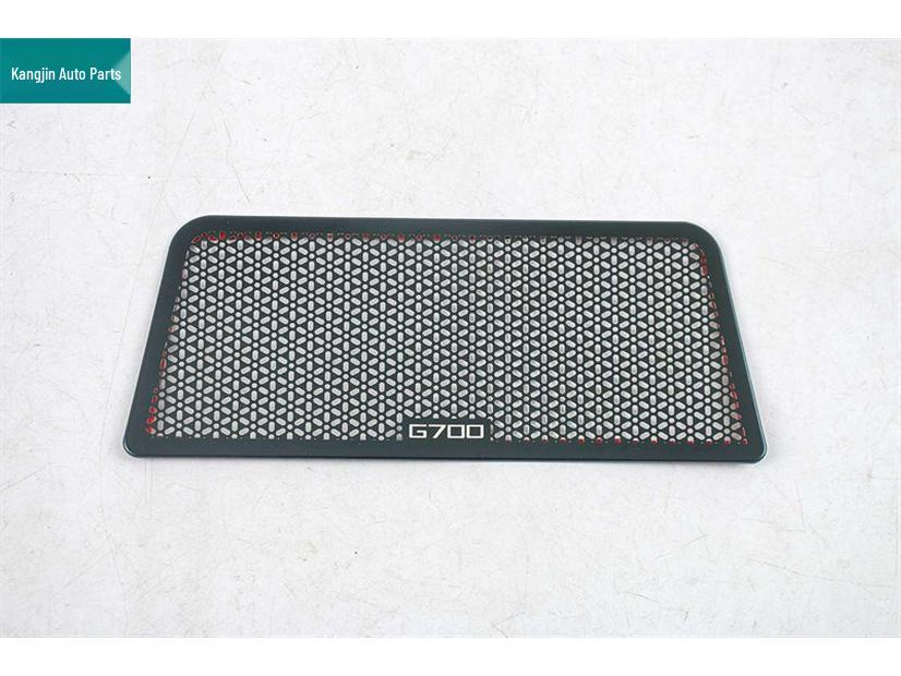 Jetour Zongheng G700 Black Titanium Stainless Steel Air Intake Speaker Cover for Chery 25 Models
