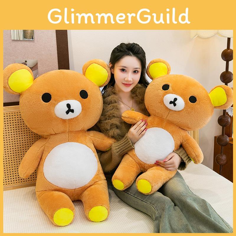 Rilakkuma Plush Toy With Foam Beads For Kids And Adults Gift