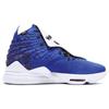 Nike Uninterrupted X LeBron 17 'More Than An Athlete' CT3464-400