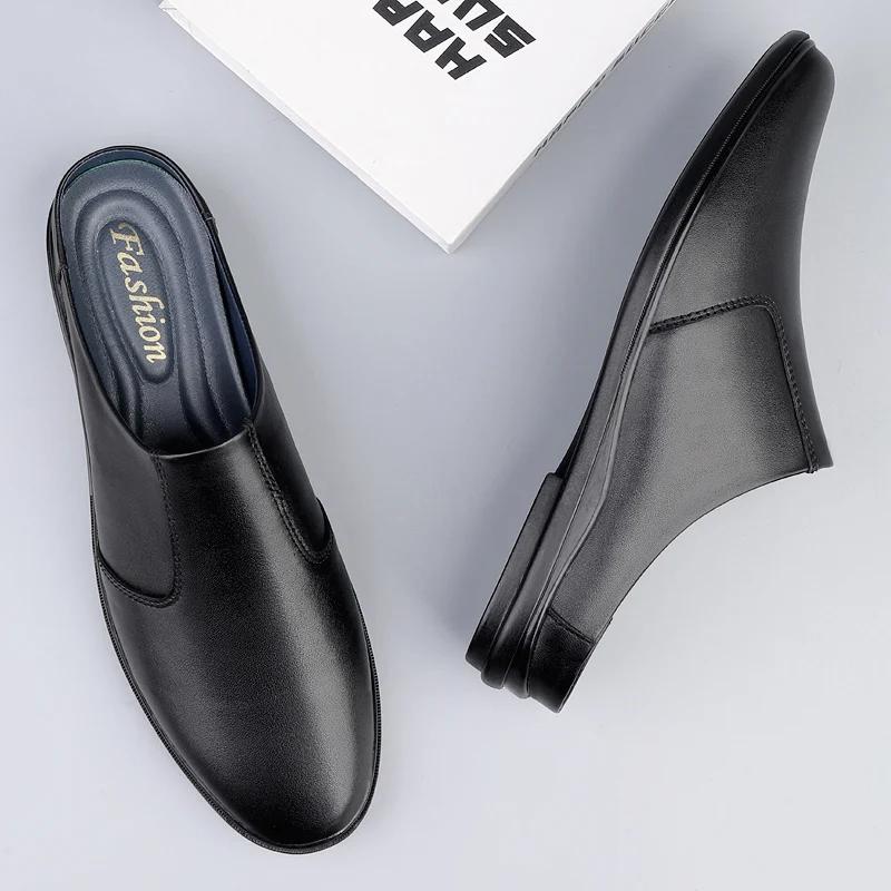 Fashion Hot Sale Men's Genuine Leather Muller Shoes Simple Loafers Breathable Half Drag Lightweight Slippers Business Office Lzy Shoes