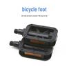 Kids Bicycle Pedals