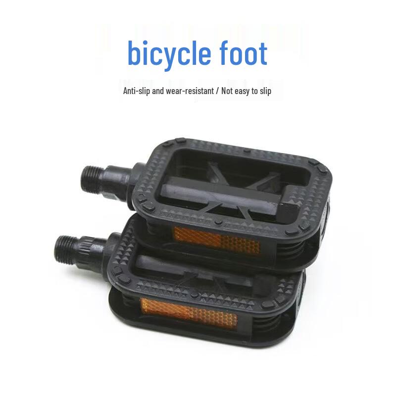 Kids Bicycle Pedals
