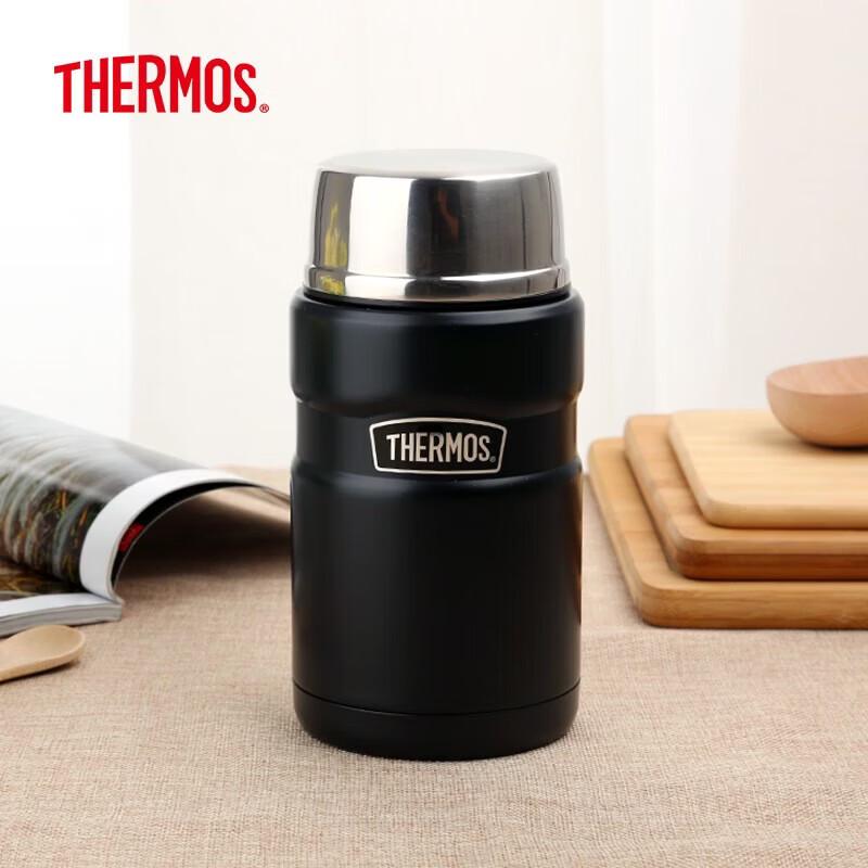 Thermos SK-3020 Vacuum Insulated Food Jar