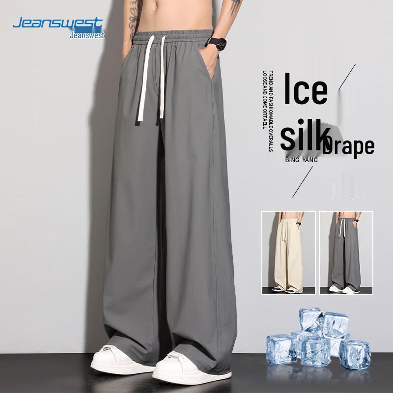 

Jeanswest Men s Ice Silk Straight Leg Casual Pants XL