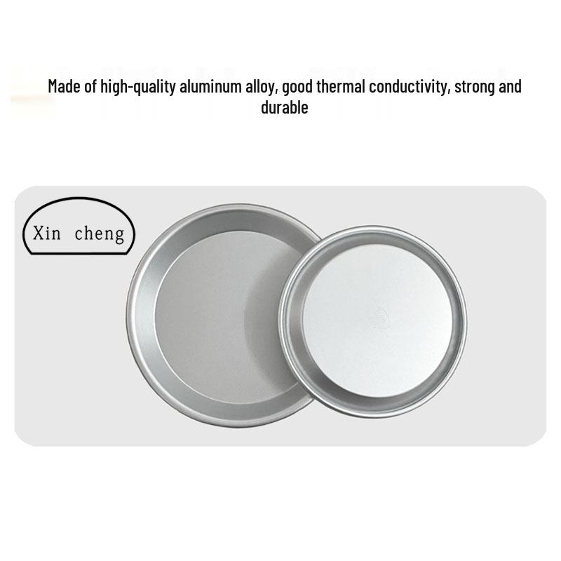 Cross Xin Cheng Anodized Aluminum Pizza Pan, 6-10 Inch, Shallow Round Mold