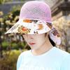 Sun Hat Summer Shade For Women Foldable Sun Protection Beach Large Brimmed Hat Uv Protection Cycling Cap