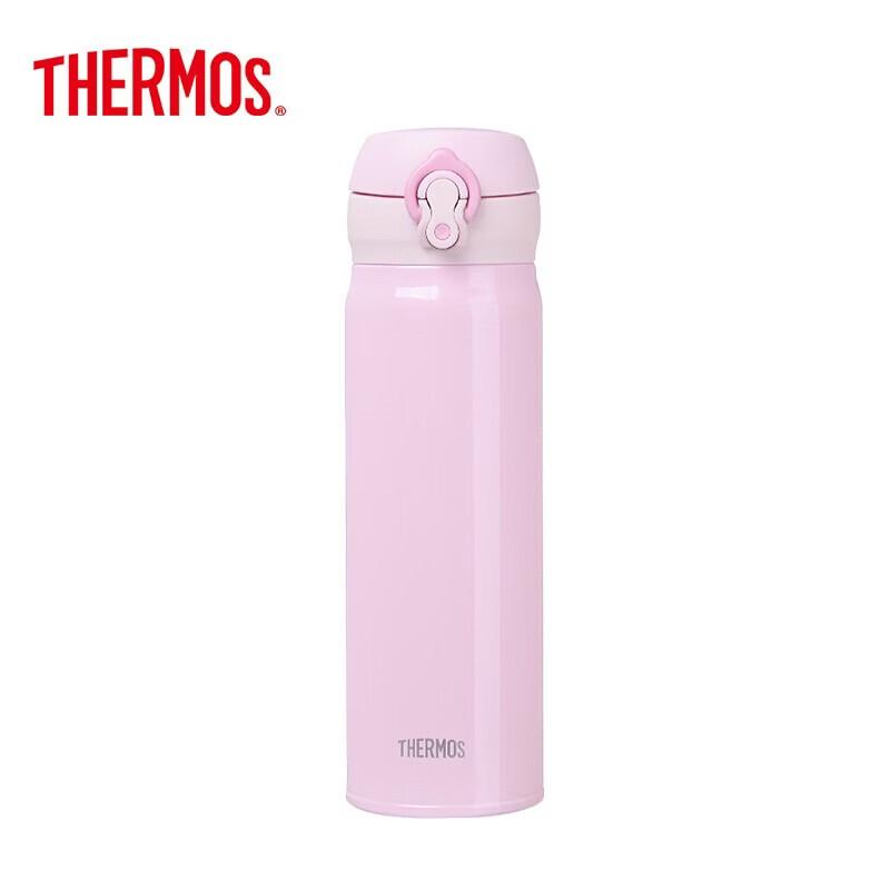 Thermos 500ml Stainless Steel Insulated Bottle