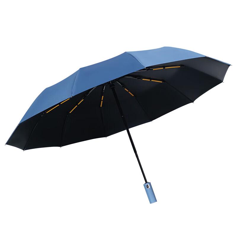 

Red Leaf 12-Rib Fully Automatic UV Protection Umbrella