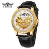 T-Winner Hollow Men'S Automatic Mechanical Watch Watc Belt Mechanical Watch