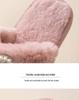 IDO Women's Furry Pearl Wedding Bachelorette Plush Slippers