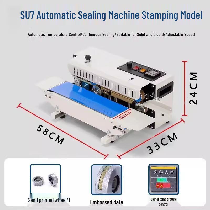 Zhaoran Flagship SU7 Automatic Commercial Sealing Machine