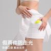 Organ Pleated Sports Skirt Women's Quick-drying Breathable Yoga Clothes Fitness Skirt Anti-light Pleated Tennis Skirt