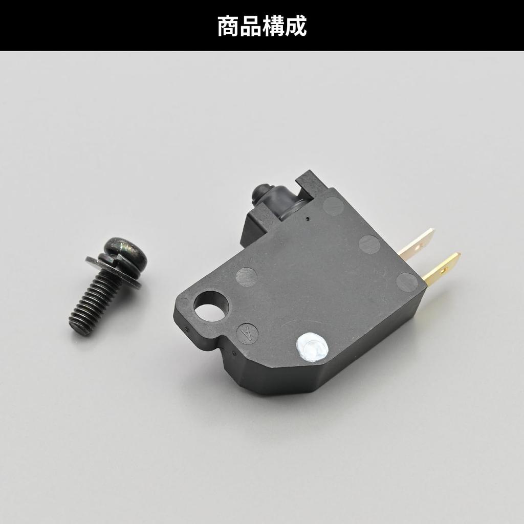 Daytona Master Cylinder Motorcycle Brake Radial Repair Product NISSIN 5/8