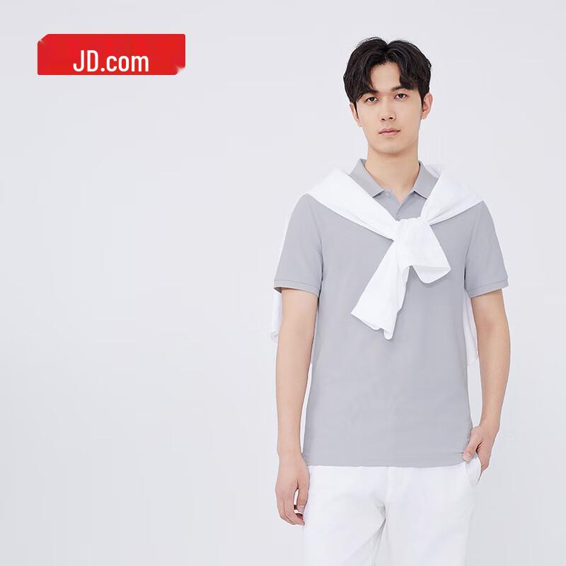 Jingdong JZ Men's Short Sleeve Silk Blend Polo Shirt