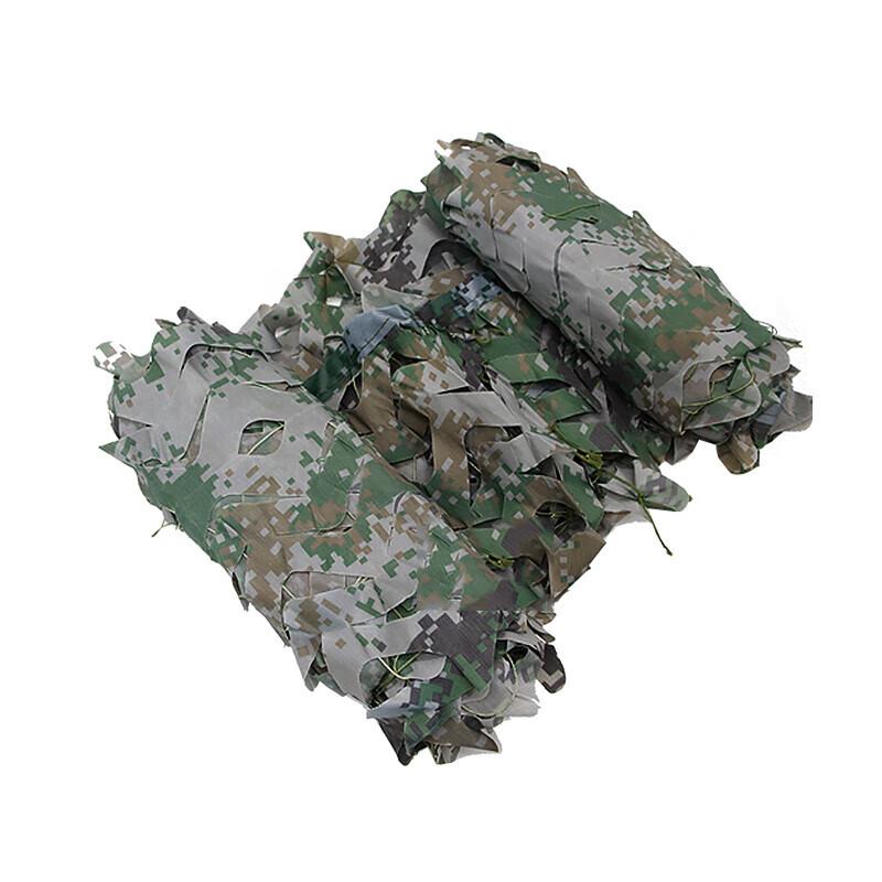 Churing Outdoor Camouflage Sunshade Net
