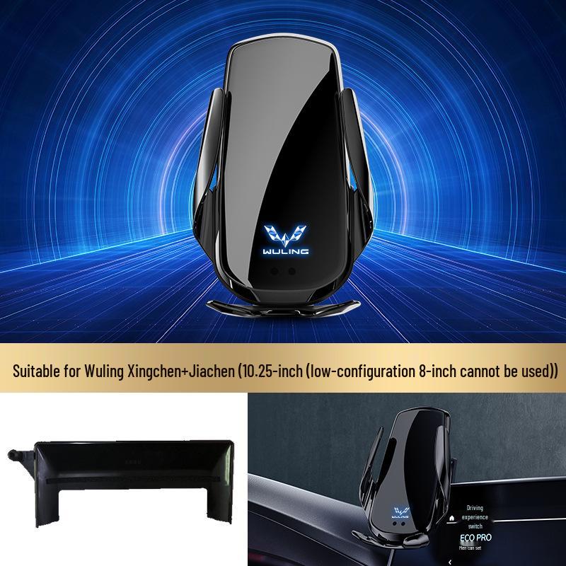 Wuling Capgemini Mini Stardust Wireless Charging Phone Holder & Car Mount Navigation Screen Version.