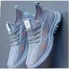 Summer lightweight and odor-resistant men's shoes breathable mesh sneakers comfortable and fashionable versatile shoes for men