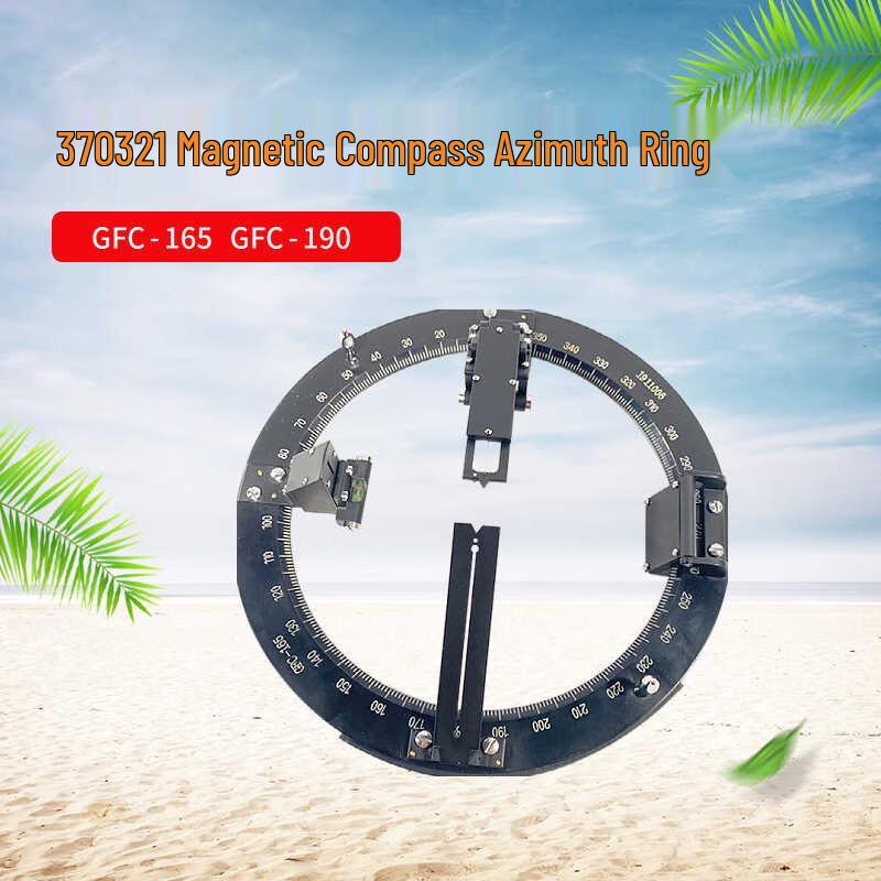 WEITUO GFC-190 Marine Azimuth Circle