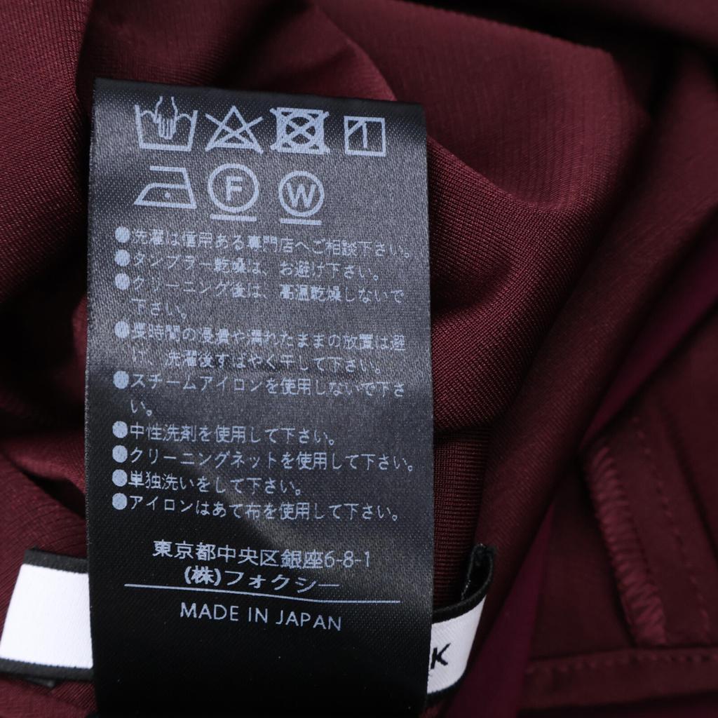 FOXEY NEW YORK Bold Morgan Skirt 43168 Skirt 38 BordeauxUsed