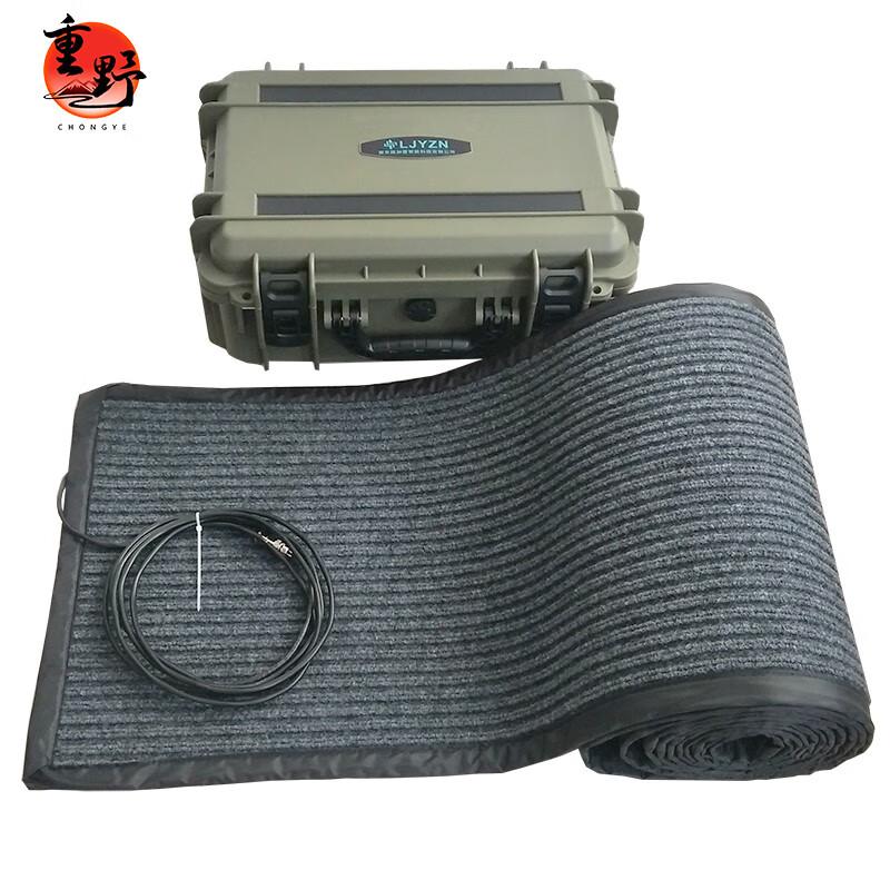 Intelligent Fitness Timing System