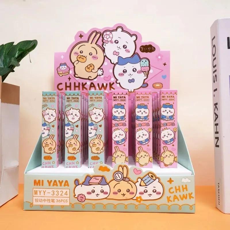 Beautiful Chiikawa Anime Peripheral Blind Box Press Pen Cartoon Cute Usagi Brushing Questions Student Neutral Pen Stationery