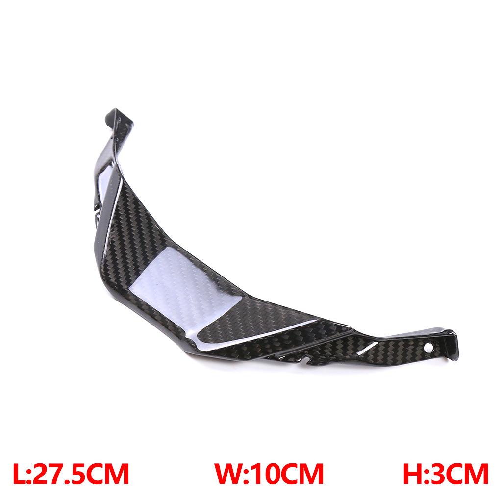 

BMW S1000RR Carbon Fiber Front Lip Air Intake Cover 3K Dry Carbon Motorcycle Modification