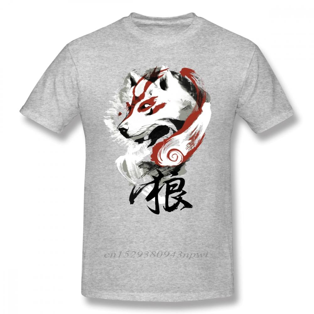 Okami T Shirt Wolf TShirt Graphic Tee Shirt Awesome 100 Cotton Short Sleeve Male Classic Tshirt Guys Punk Designer Streetwear