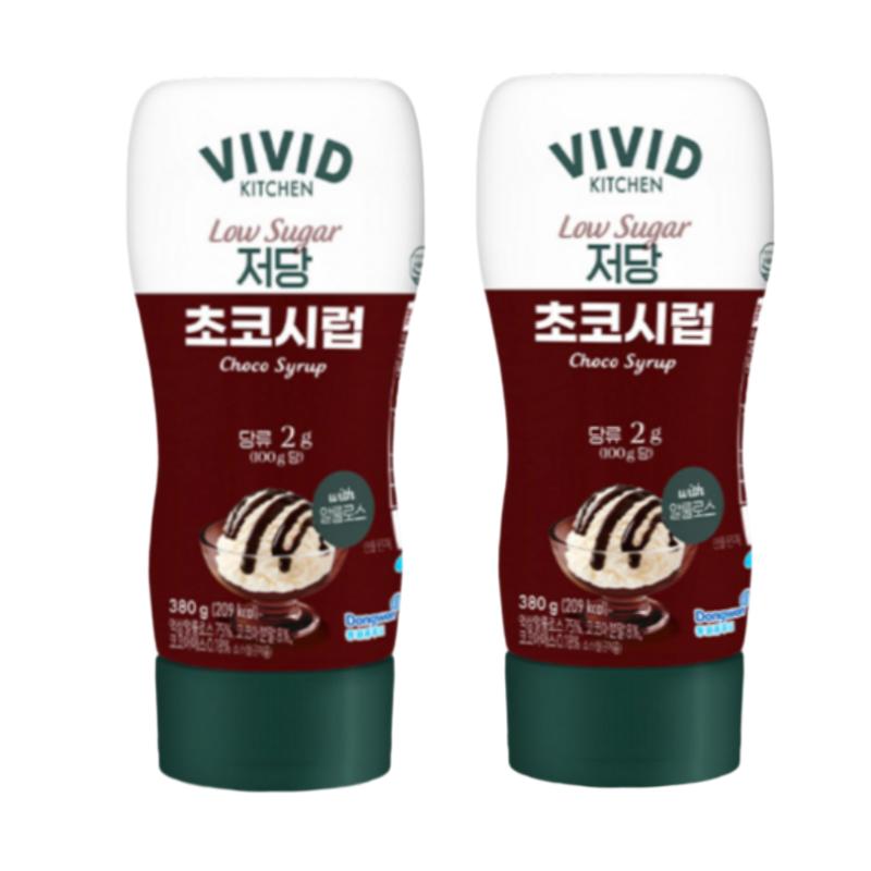 Vivid Kitchen Schokoladensirup mit wenig Zucker 380g