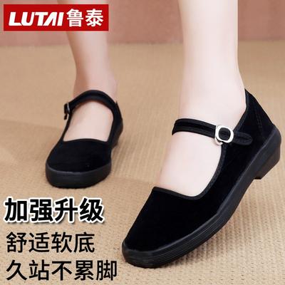 Rubber Outsole Etiquette Shoes Breathable Lightweight Wear-resistant Work Shoes Hotel Etiquette Casual Women's Shoes Suede Cloth Shoes