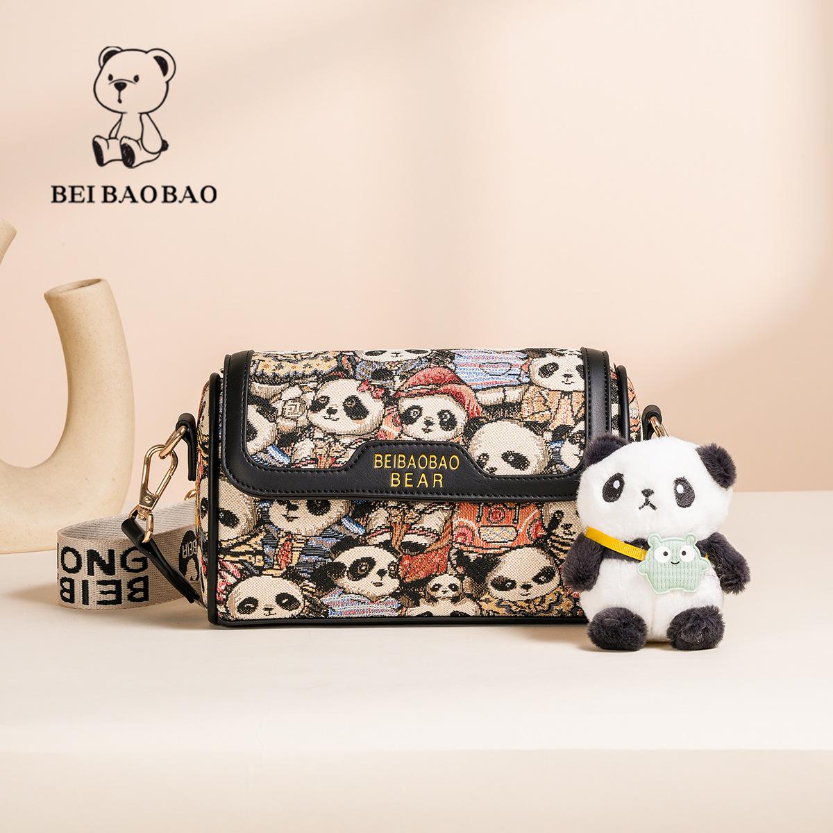 Женская новая модная холщовая сумка кроссбоди с вышивкой в виде медведя чёрный