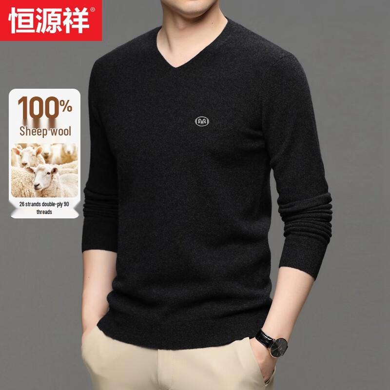 Hengyuanxiang Men's 100% Pure Wool V-Neck Pullover Sweater