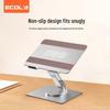 Ecola 360° Rotating Foldable Laptop Stand