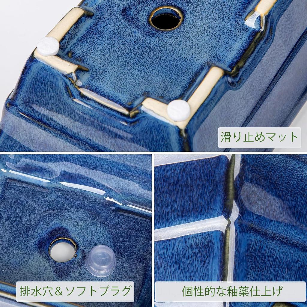 Villa Como Flower Ceramic Bonsai Succulent Cactus Potted with Indoor Blue Pot, Pot, Pot, Pot, Pot, 2-Piece Set, Planter, Small, Plant, Holes,