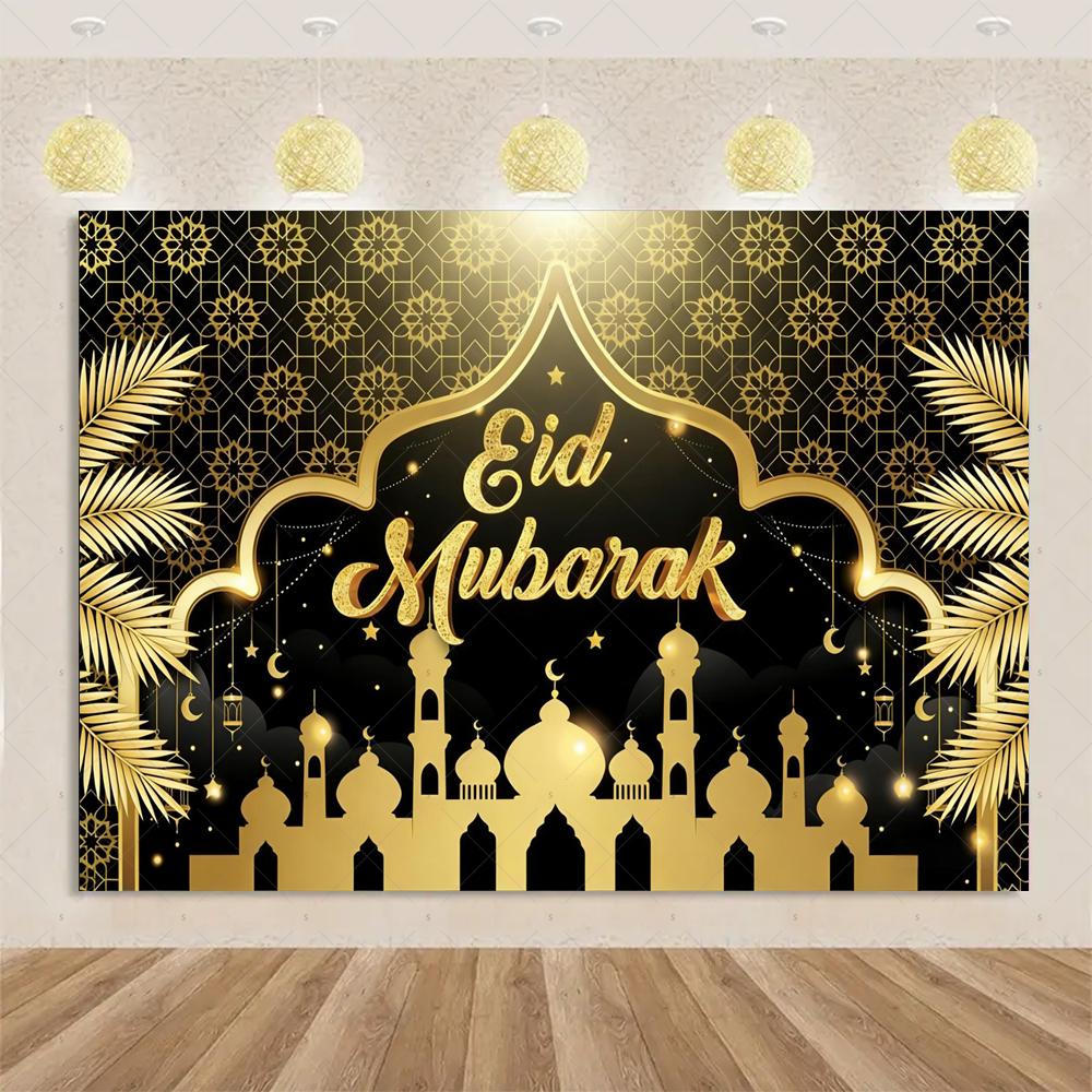 Eid-Thema Hintergrund, Goldene Dekorationen für Ramadan Mubarak Feiertage, Haushaltswaren, Kareem Muslimisches Islamisches Geschenk, Fotostudio Zubehör