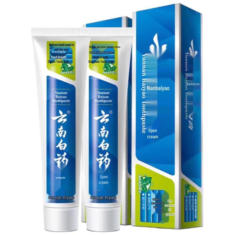 

Yunnan Baiyao Gum Care Mint Toothpaste (2-Pack)