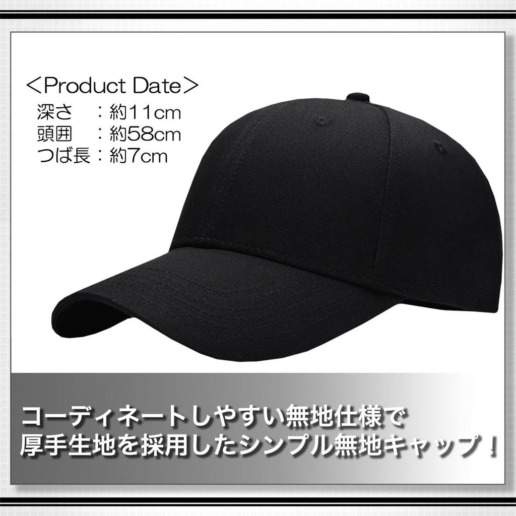 WHITE FANG Plain CA015 Cap, Stylish, Simple, Cool, Brim, Men's, Women's, (04 Beige)